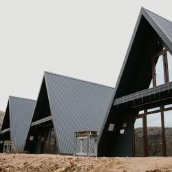 Фото Отель Хижина Лесника
