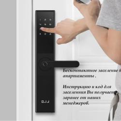 фото 34 Жилье на водах на улице Академика Павлова