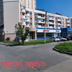 Терра48 на улице имени Генерала Меркулова — e413b379dd3db74b0f9718655efcb0a2