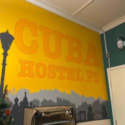 фото 57 Cuba Hostel PS (Куба Хостел ПС)