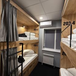 Фото Отель Редиска