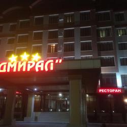 Фото Отель Адмирал