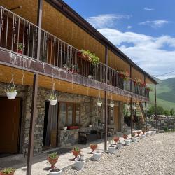 Фото Отель Тагаком