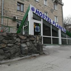 Фото Отель Планета