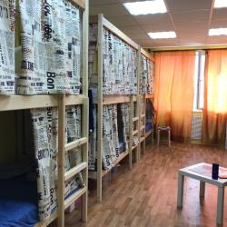 Кровать в 10-местном общем номере