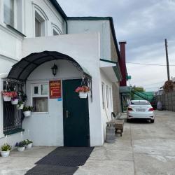 Фото Отель Наш дом