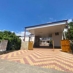 Фото Парк Отель Абхазия