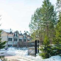 Фото Отель Ермак