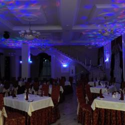 Фото Отель Усадьба Юзефова