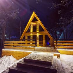 Фото Отель Уют