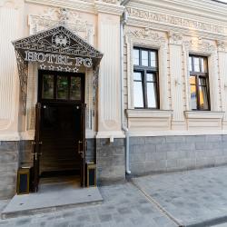 Фото HOTEL FG (Отель ФГ)