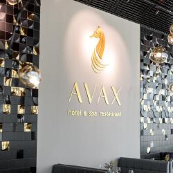 Фото Grand Spa Hotel Avax (Гранд Спа Отель Авакс)