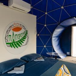 1-комнатные апартаменты люкс