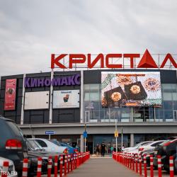 4-местные 1-комнатные апартаменты улучшенные