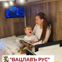 Номер улучшенный премиум