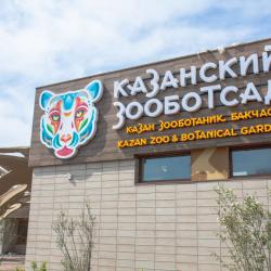 Фото Отель Urban Apartments (Урбан Апартментс) на улице Агрономическая