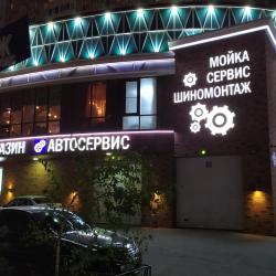 1-комнатные апартаменты улучшенные