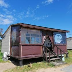 Фото Отель Янтарная