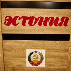 Кровать в 4-местном общем номере Эстония (общие удобства)