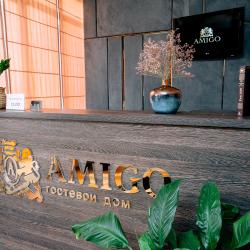 Фото Отель Amigo (Амиго)