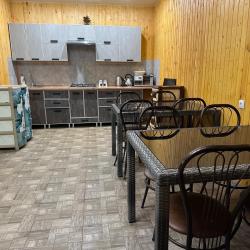 Фото Отель Гостевой дом Мечта