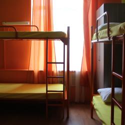Orange hostel (Оранж) — e4bc4d6d1ffc8e739d7e5576fcef9c50