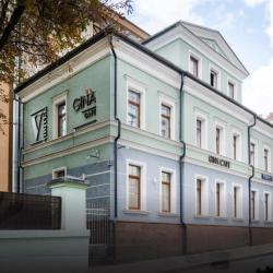 фото 3 V Hotel Tverskaya (В отель Тверская)