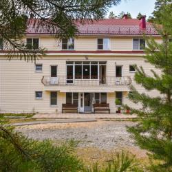 Фото Отель Алсма