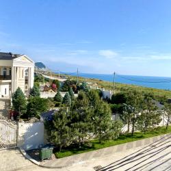 Фото Отель Виколь