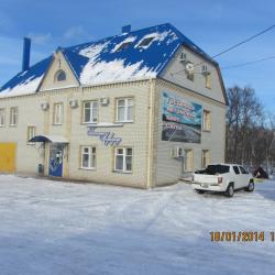 Фото Отель Большая Медведица