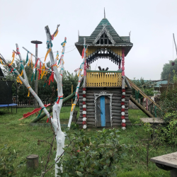 Фото Отель Хуторок