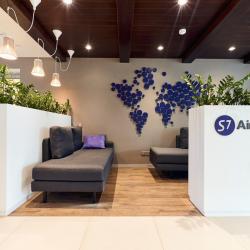 Фото Отель S7 Hotel Bityagovo (C7 Битягово)