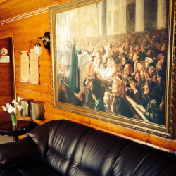 Фото Отель Русь