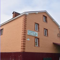 Фото Отель Гостевой дом Норд Хаус