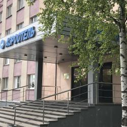 Фото АэроОтель