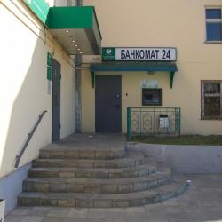 Фото Отель 