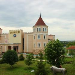 Фото Мотель Горизонт