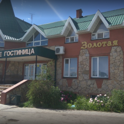 Фото Отель Золотая миля