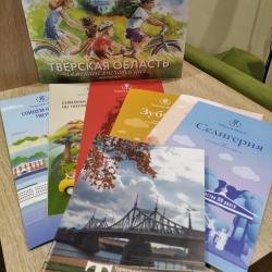 Фото Апартаменты на проспекте Чайковского 31