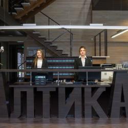 Фото Отель Алтика