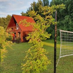 Фото Эко-отель Хуторок