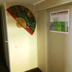 Фото Отель Мальта на Папанинцева