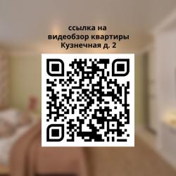 1-комнатные апартаменты студия