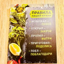 4-комнатные апартаменты стандарт