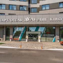1-комнатные апартаменты стандарт с 1 двуспальной кроватью