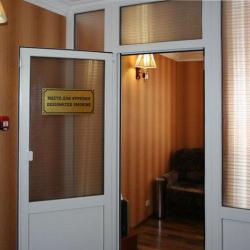 Фото Отель Азалия