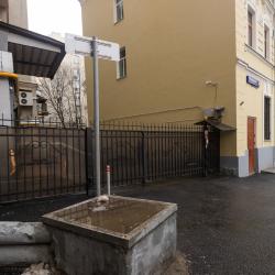 фото 10 MOKO Apartments (МОКО Апартментс) на улице Тверская 15
