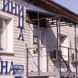 Фото Гостиница Грез