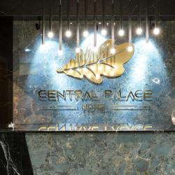 Фото Отель Central Palace Hotel (Централ Палас)