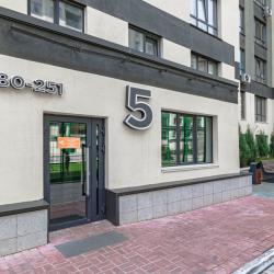 Фото Отель Вершина-ПВ на проспекте Мангилик Ел 40/2